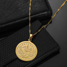 Muslim Islam Pendants Arab Allah Middle East Necklaces& Bible Verse Prayer Coin Jewelry Vintage Gold Color Bijoux Men 2024 - buy cheap