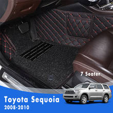Для Toyota Sequoia 2008 2009 2010 (7 сидений) Роскошные двухслойные автомобильные коврики с проволочной петлей автомобильные коврики чехлы для защиты интерьера 2024 - купить недорого