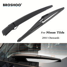 Brosapo limpador de para-brisa traseiro, lâmina de limpador para janela traseira de automóvel para nissan tiida hatchback (a partir de 2011) 12 ", limpador de tela traseira 2024 - compre barato