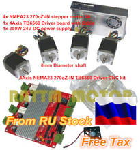 Kit de controlador de passo de 4 eixos cnc nema23 270oz-in, motor de passo com 4 eixos, 3a e tb6560, fonte de alimentação de 350w e 24v, envio ru 2024 - compre barato