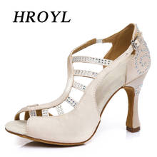 HROYL-zapatos de baile latino profesional para mujer, calzado de salón con tacón alto para Salsa, para actuaciones de Tango, novedad de 2021 2024 - compra barato