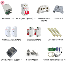 Kincony 2 Channel Smart Home Automation Module Controller DIY Power Distribution Box Accessories Remote Relay Circuit Breaker 2024 - buy cheap