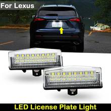 Для Lexus CT 200h IS 300 NX/RX Автомобильный задний белый светодиодный светильник номерного знака 2024 - купить недорого