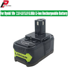 Аккумуляторная батарея 18v 2000mAh Li-Ion для Ryobi: P104, BPL-1815, P102, BPL-1820G, P103, BPL-18151, P105, BPL-1820, P106 2024 - купить недорого