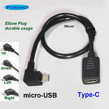 Адаптер pctontype-C «Мама»-«микро-USB», изогнутый кабель, прямоугольный «штырьковый» удлинитель, гибкий конвертер, 30 см, короткий 2024 - купить недорого