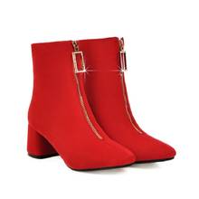 Оригинальные женские флокированные ботильоны с квадратным носком на молнии; модная женская обувь на массивном каблуке; цвет красный, черный, абрикосовый; Размеры 3-16 2024 - купить недорого