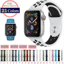 Новые цвета спортивные силиконовые полосы для apple watch серии 1 2 3 38 мм 42 мм звено браслет ремешок для iwatch 5 4 40 мм 44 мм 2024 - купить недорого