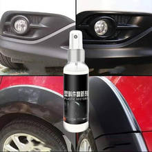 Car Plastic Parts Retreading Agent Wax Car Light Interior Cleaner for Seat Leon FR Ibiza cupra ateca Altea Ateca 2024 - buy cheap