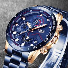 LIGE New Men Watch Luxury Brand Blue Stainless steel Wrist Watch Men Chronograph Army Military Quartz Watches Relogio Masculino 2024 - buy cheap