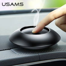 USAMS Air Freshener Smell Fragrance Air Condition Diffuser Styling Perfume Parfum for Auto Interior Accessories Air Freshener 2024 - buy cheap