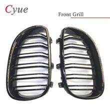 1 Pair Car Front Sport Grill Kidney Grilles Grill For BMW 5 Series M5 E60/E61  2004-2009 Gloss Black 2024 - buy cheap