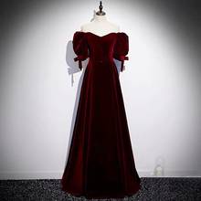 Sexy Burgundy Velvet Evening Dresses Off The Shoulder A Line Wedding Prom Party Honor Bridesmaid Gowns Christmas Formal 2022 New 2024 - buy cheap