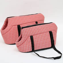 Рюкзак для домашних животных, складная переносная воздухопроницаемая сумка с диагональным крестом для путешествий и отдыха на открытом воздухе, с кошкой 2024 - купить недорого