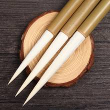 Woolen Hair Calligraphy Brush 3pcs Chinese Calligraphy Painting Writing Brush Set Chinese Long Woolen Hair Painting Brush Pen 2024 - buy cheap