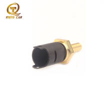 Double Temperature Switch  1703993 Engine Coolant Temperature Sensor 13621703993  MEK100160 For BMW E36 E39 E38 2024 - buy cheap