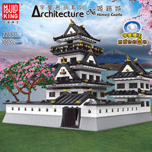 Molde rei creatoring cidade rua série arquitetura japonesa modelo o castelo himeji com luz blocos de construção brinquedos tijolos 2024 - compre barato