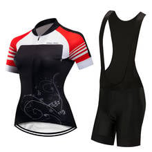Женский Профессиональный велосипедный костюм, костюм для езды на велосипеде, короткая одежда, трикотажная одежда для езды на велосипеде, униформа для триатлона, 2021 2024 - купить недорого