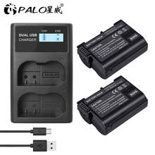 PALO-batería Digital EN EL15 EN-EL15, cargador de 2500mAh para cámara Nikon D500, D750, D7100, D7000, D800, D800E, D810 2024 - compra barato