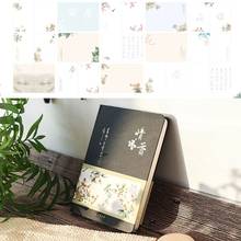 2022 New Color Inside Page Notebook Chinese Style Creative Hardcover Diary Books Handbook 2024 - buy cheap