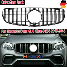 MagicKit For Mercedes GLC X253 Grille AMG 63 Look Panamericana GT Grill Coupe w/ Camera 2024 - buy cheap