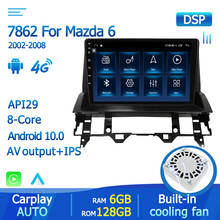 Rds 2din 1280*720 android 10 construído no carro carplay para mazda 6 2002-2008 reprodutor de vídeo multimídia carro raido navegação gps 8 núcleo 2024 - compre barato