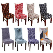 1pc Spandex Chair Covers Printed Stretch Elastic Universal Chair Cover Slipcovers For Dining Room Wedding Banquet Hotel 2024 - buy cheap