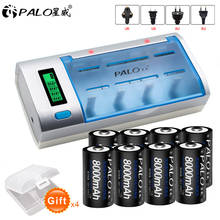 PALO 8pcs D size rechargeable battery type 1.2V 8000mAh NI-MH + smart fast charging LCD charger for Dsize D size type 2024 - buy cheap