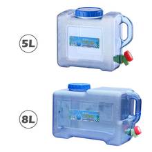 Cubo de agua de 5L/8L, contenedor de agua portátil para acampar con grifo, contenedor de almacenamiento de agua de gran capacidad para viaje de campo, uso en coche 2024 - compra barato