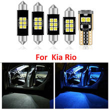 Bombillas de techo de luz LED blanca para coche, Kit de bombillas de techo para Kia Rio 2012-2016 2017 2018, lámpara de matrícula de carga sin Error, 10 piezas 2024 - compra barato