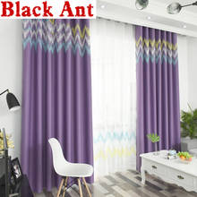 Striped Wave Colorful Curtain for Kids Baby Room Purple Drapes for Living Room Modern Window Sheer Fabrics Custom Made X516#30 2024 - buy cheap