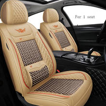 Universal Car seat covers For hyundai tucson2019 kona getz accent 2008 solaris santa fe tucson elantra creta veloster grand i10 2024 - buy cheap