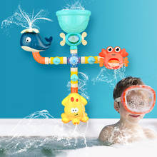 Baby Bath Water Spray Game Toys  Assembling Track Slide Suction Cup Orbits Swim Shower Bathroom Toys For Kids Gifts Summer 2024 - buy cheap