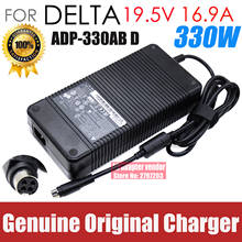 Genuine 19.5V 16.9A 330W DELTA AC Adapter For MSI GT80 GT80S GT73VR GT62VR SERIES GAMING Laptop Adapter Clevo P775DM3 A17-330P2A 2024 - buy cheap