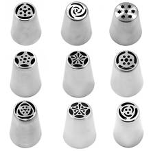 9pcs/set Large Russian Tulip Pastry Nozzles Set Stainless Steel Cake Decoration Icing Piping Tips Fondant Baking Tools 2024 - buy cheap