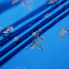 Tela de seda de brocado para costura de flores, Material de alta calidad para costura de vestidos/ropa, DIY 2024 - compra barato
