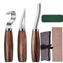 5 unids/set talla de madera Kit de acero al cromo vanadio de cuchillo herramienta madera cuchillas carpintería herramientas de mano 2024 - compra barato