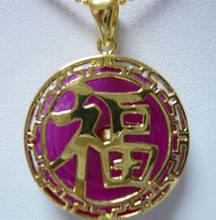 Colgante y collar con letras de la suerte de Jade púrpura, chapado en oro amarillo 2024 - compra barato