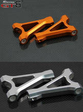 GTB aluminum rear upper  suspension arm set  for HPI Baja 5B , KM,Rofun  Buggy & Trucks rc car parts 2024 - buy cheap