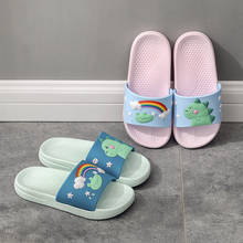 Suíhyung chinelos para crianças, sapatos macios antiderrapantes para meninos, meninas e praia, chinelos para crianças com dinossauro e arco-íris 2024 - compre barato