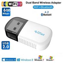 Wireless Bluetooth 4.2 USB WIFI Adapter 5G/2.4G 600Mbps wi fi Dongle Receiver PC Network Card Ethernet USB Lan wifi 5Ghz Adapter 2024 - buy cheap