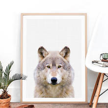 Pôster de tela para parede de animais, floresta, lobo, arte, impressão, viveiro, arte, decoração, panquecas, animais, fotografia, pintura, arte, decoração 2024 - compre barato