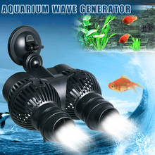 Bomba de agua de circulación para acuario, fabricante de ondas para tanque de peces, LB88, 220-240V 2024 - compra barato