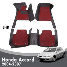 Car Floor Mats For Honda Accord 2007 2006 2005 2004 Carpets Luxury Double Layer Wire Loop Interior Leather Rugs Protector Covers 2024 - buy cheap