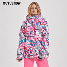 Mutusnow 2020 jaquetas de esqui das mulheres jaqueta de snowboard feminino inverno esporte jaqueta de esqui neve respirável à prova dwindproof água vento 2024 - compre barato