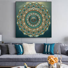 Completo quadrado/broca redonda 5d diy pintura de diamante "mandala abstrata flor" 3d bordado ponto de cruz 5d decoração de casa presente ty726 2024 - compre barato