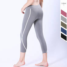 Women's Pilates Yoga Pants Gym Running Exercise Active Tights Tummy Control Workout Leggings Capris Pants 2024 - купить недорого