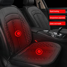 Winter Car Seat Heater Smart Heated Seat Cushion Non-Slip Comfortable Auto Universal Cardriver Подогрев Car Accessories 2024 - buy cheap