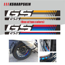 KSHARPSKIN-pegatina impermeable reflectante para llanta de motocicleta, calcomanía decorativa para BMW R1200GS Adv. LC 06-18 y R1250GS 19 Adv 2024 - compra barato