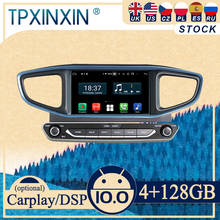 Radio Estéreo con GPS para coche, reproductor de DVD con pantalla, 2 DIN, Unidad de navegación, para Hyundai Ioniq Hybrid 2016-2019 2024 - compra barato