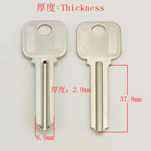 A053 Wholesale Locksmith Keymother Brass House Home Door Blank Empty Key Blanks Keys 20 pieces/lot 2024 - buy cheap